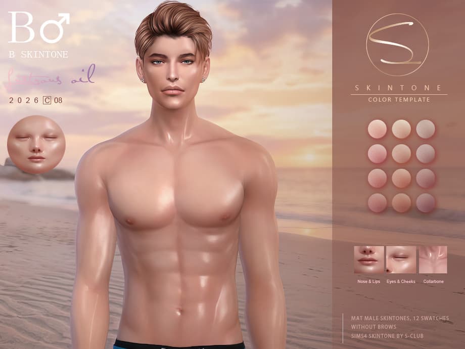 Галерея мода Скинтон Lustrous Oil #1